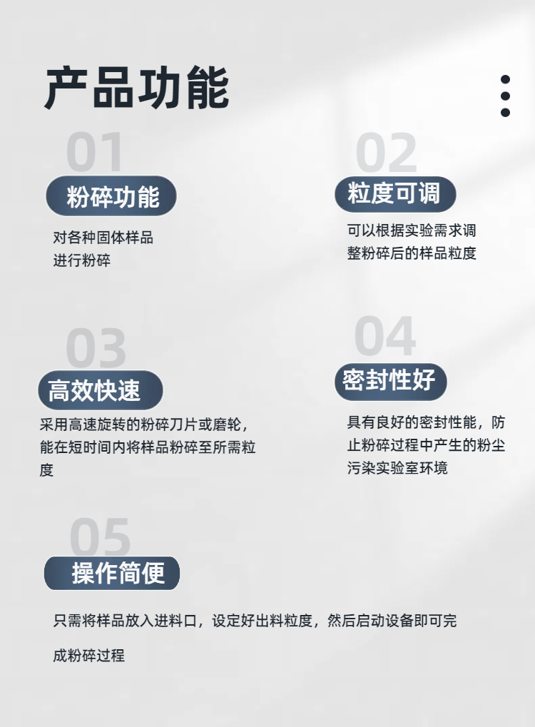 星空（中国）