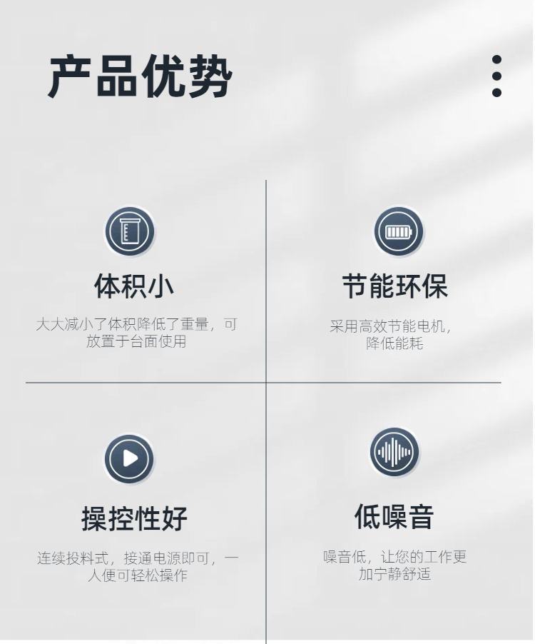星空（中国）