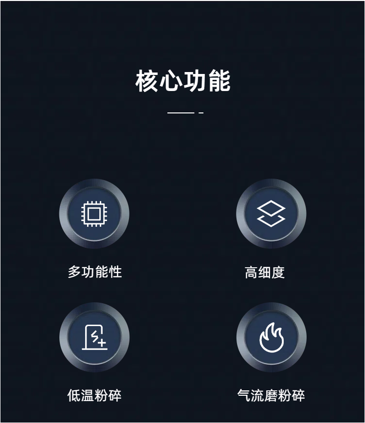 星空网入口官网BC3-2