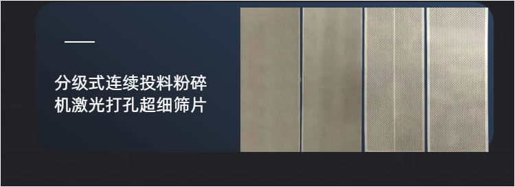 星空网入口官网BC3-2