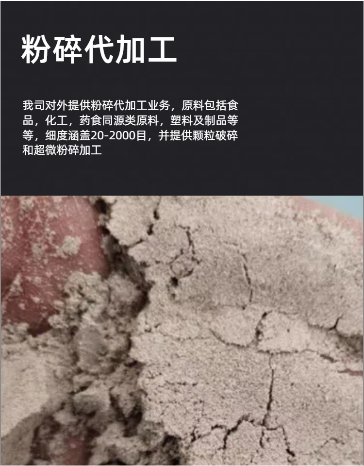 星空网入口官网BC3-2