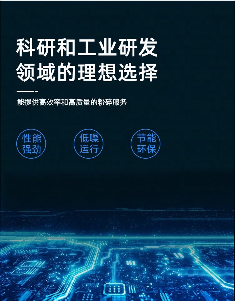 星空网入口官网BC3-2